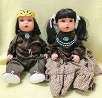 Frazier Boy Doll 20" - Brown Velvet